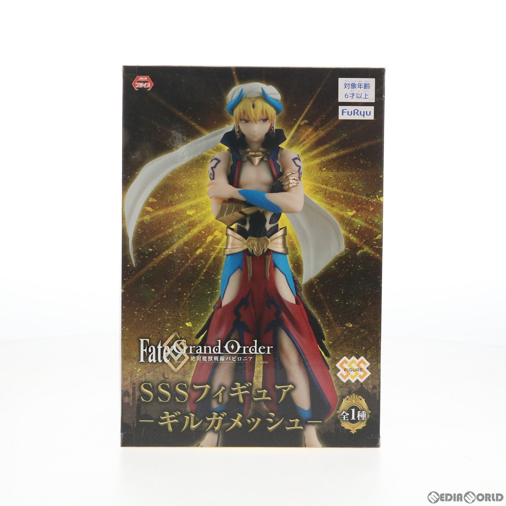 【中古即納】[FIG] キャスター/ギルガメッシュ SSSフィギュア-ギルガメッシュ- Fate/Grand Order(フェイト/グランドオーダー) -絶対魔獣戦線バビロニア- プライズ(AMU-PRZ10524) フリュー(20191231)