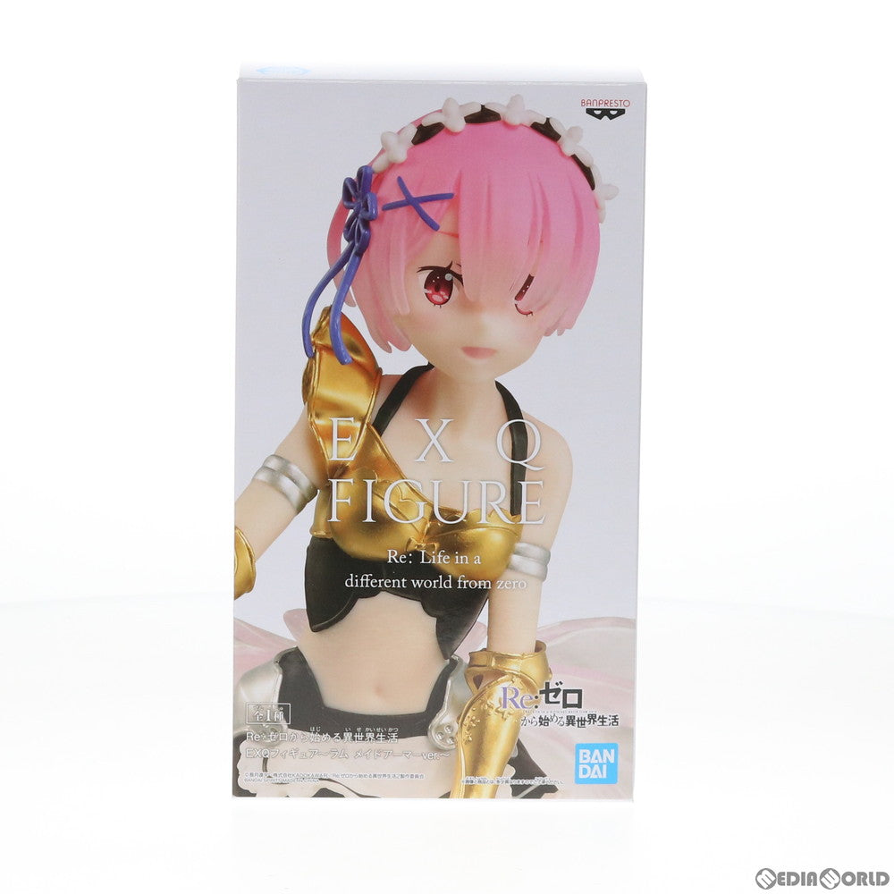 【中古即納】[FIG] ラム EXQフィギュア〜ラム メイドアーマーver.〜 Re:ゼロから始める異世界生活 プライズ バンプレスト(20200531)