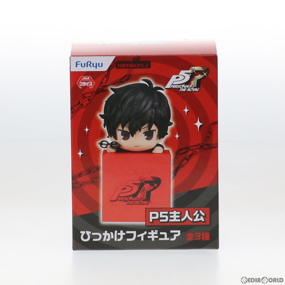 【中古即納】[FIG] P5主人公 ペルソナシリーズ ひっかけフィギュア ペルソナ5 プライズ フリュー(20200531)