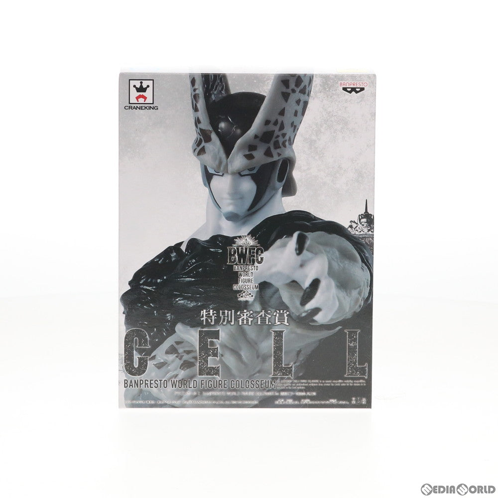 【中古即納】[FIG] セル(原型カラー) ドラゴンボールZ BANPRESTO WORLD FIGURE COLOSSEUM 造形天下一武道会 其之四 フィギュア プライズ(38142) バンプレスト(20180323)