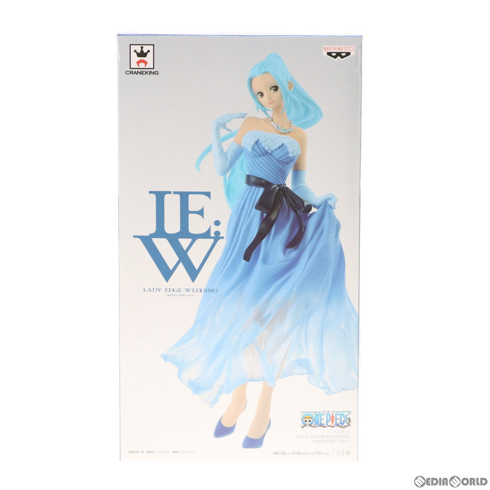 【中古即納】[FIG] ネフェルタリ・ビビ(ブルー) LADY EDGE:WEDDING -NEFELTARI VIVI- ONE PIECE(ワンピース) フィギュア プライズ バンプレスト(20180809)