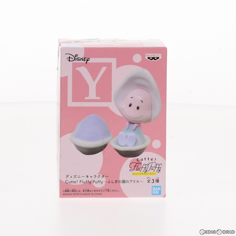 【中古即納】[FIG] ヤングオイスター Cutte! Fluffy Puffy〜不思議の国のアリス〜 ディズニーキャラクター フィギュア プライズ(39769) バンプレスト(20191031)
