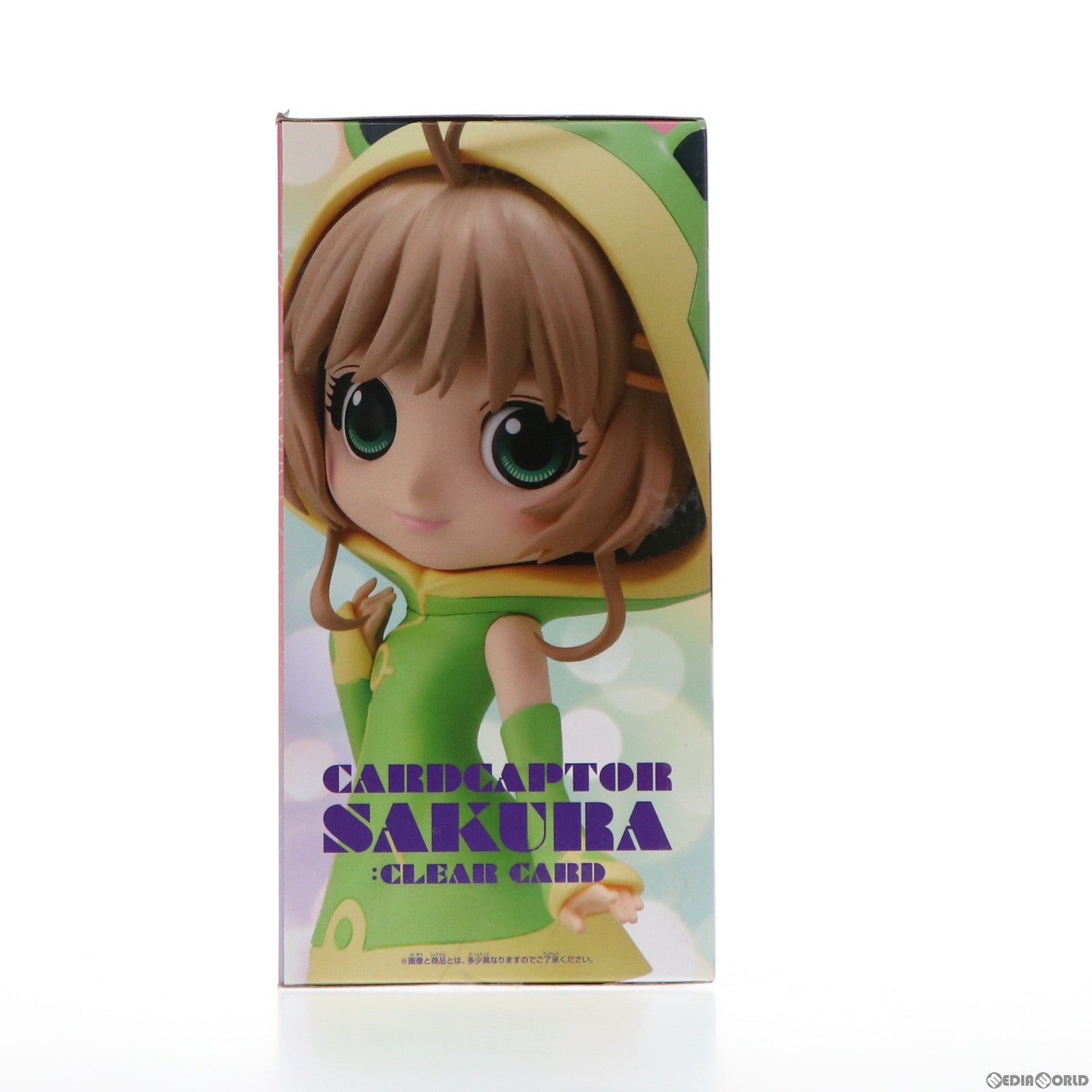 【中古即納】[FIG] 木之本桜(服装淡) カードキャプターさくら クリアカード編 Q posket-木之本桜-Vol.2 フィギュア プライズ(81832) バンプレスト(20200110)