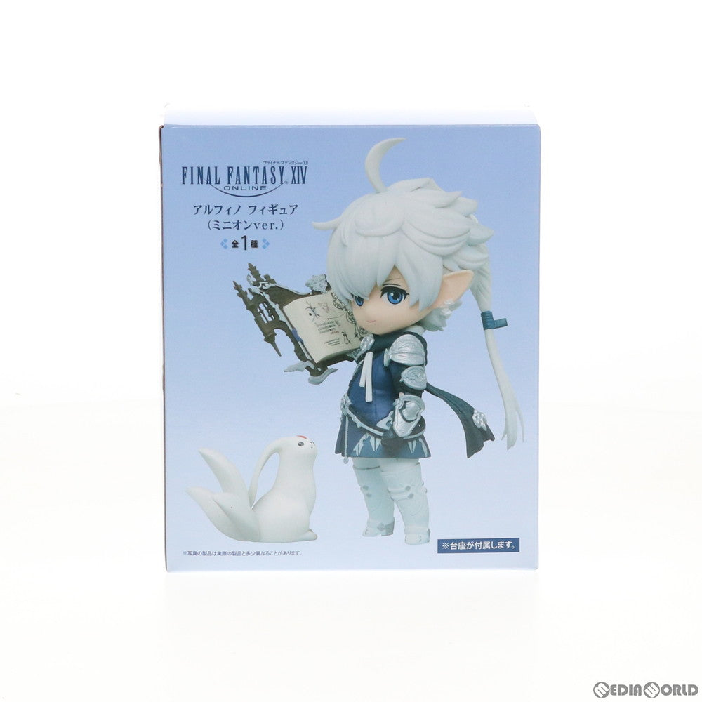 【中古即納】[FIG] アルフィノ フィギュア(ミニオンver.) FINAL FANTASY XIV(ファイナルファンタジー14) プライズ タイトー(20200320)