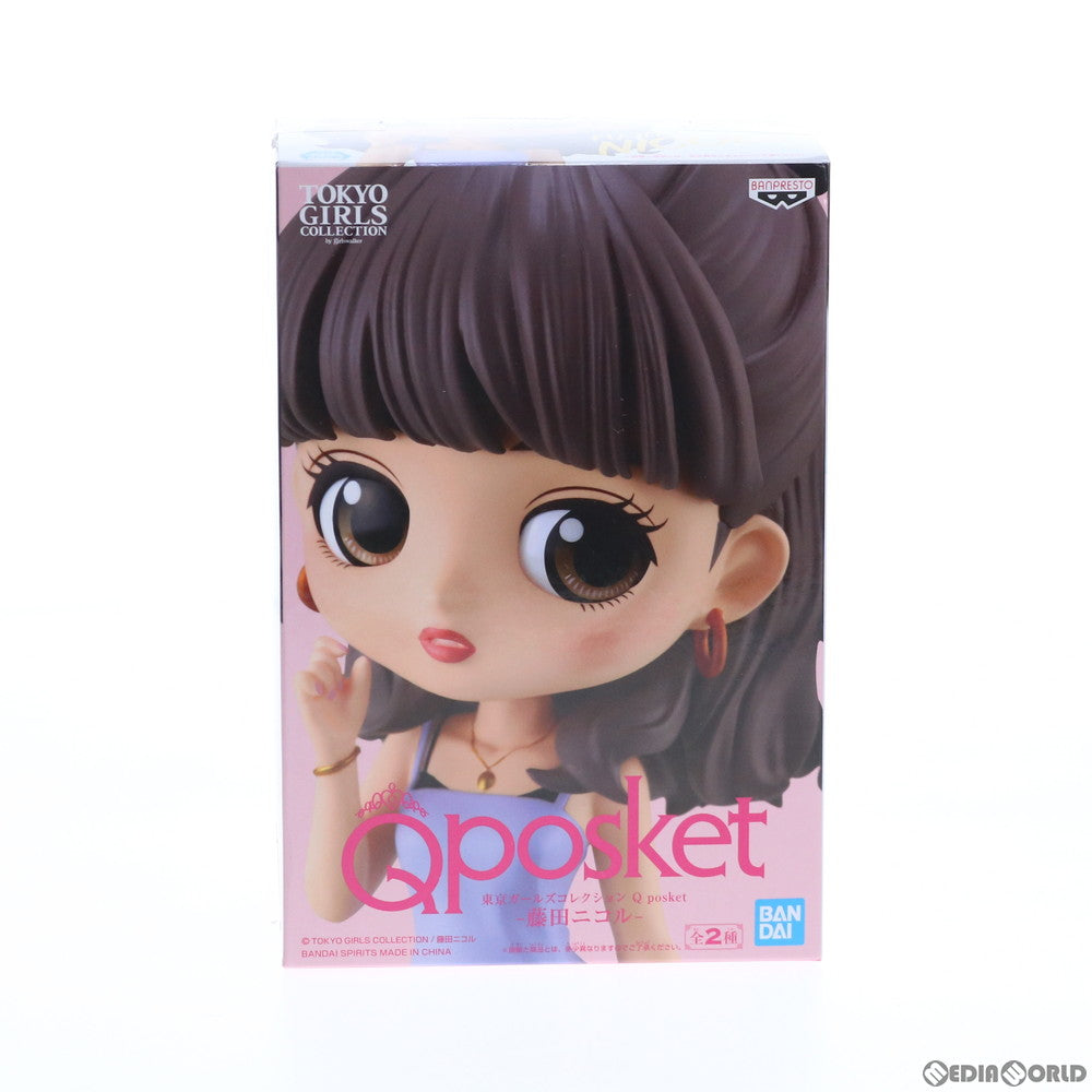 【中古即納】[FIG] 藤田ニコル(パープル) 東京ガールズコレクション Q posket-藤田ニコル- フィギュア プライズ バンプレスト(20200420)