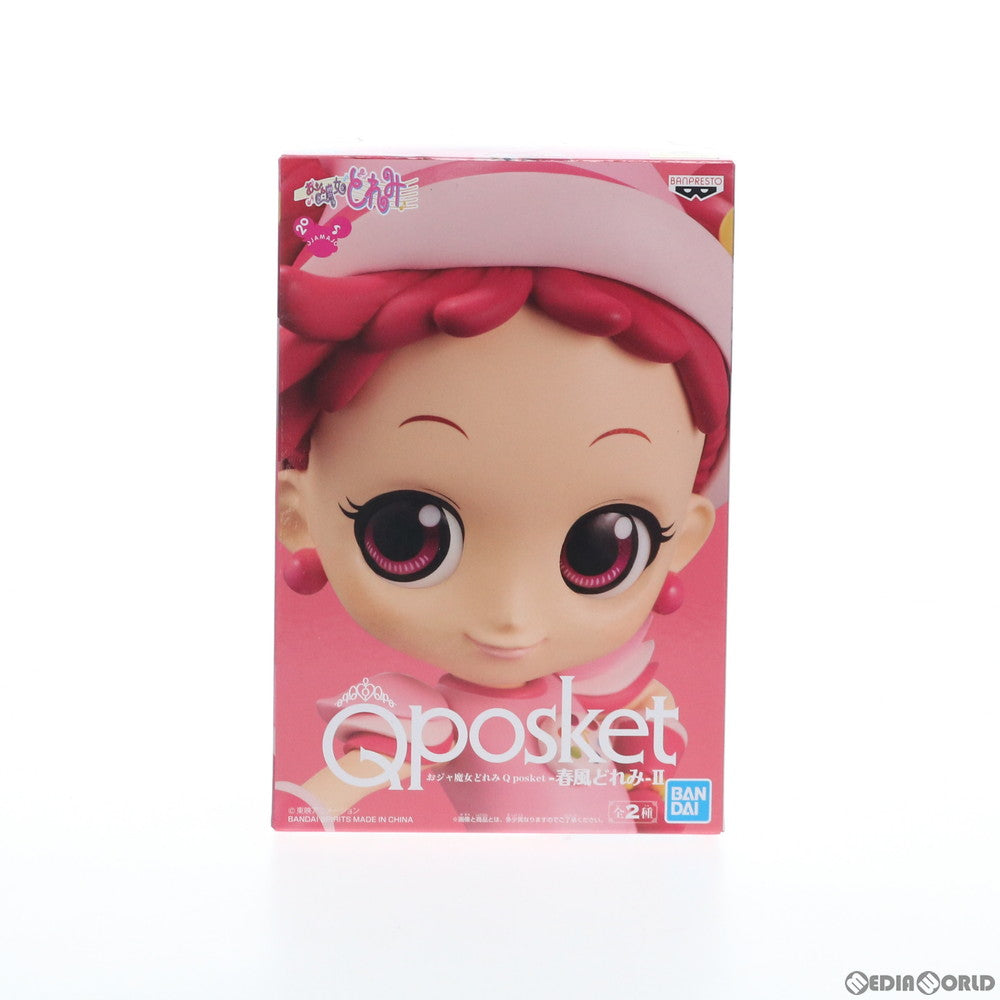 【中古即納】[FIG] 春風どれみ(衣装濃) Q posket-春風どれみ-II おジャ魔女どれみ フィギュア プライズ(82121) バンプレスト(20200520)