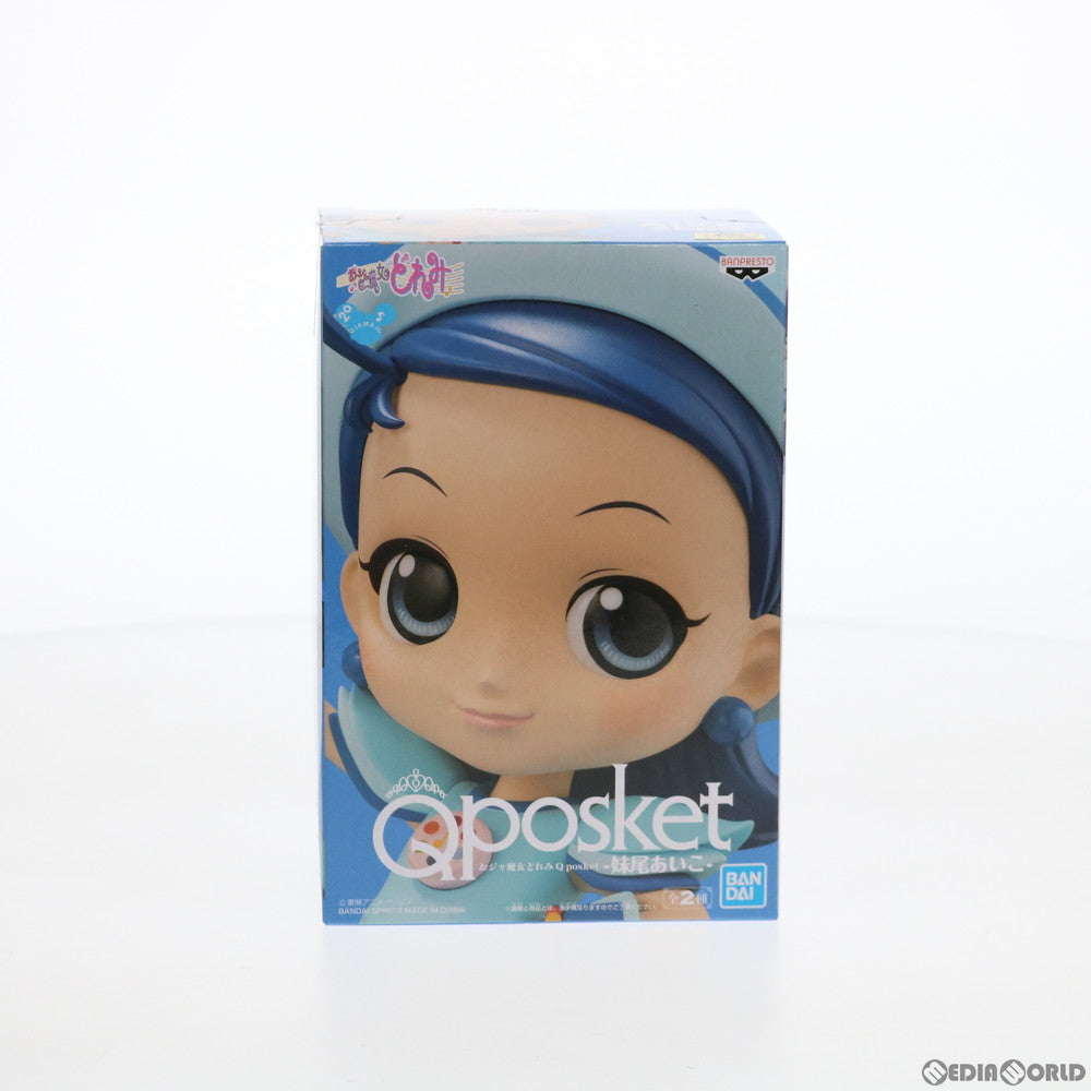 【中古即納】[FIG] 妹尾あいこ(せのおあいこ) (衣装濃) Q posket-妹尾あいこ- おジャ魔女どれみ フィギュア プライズ バンプレスト(20200531)