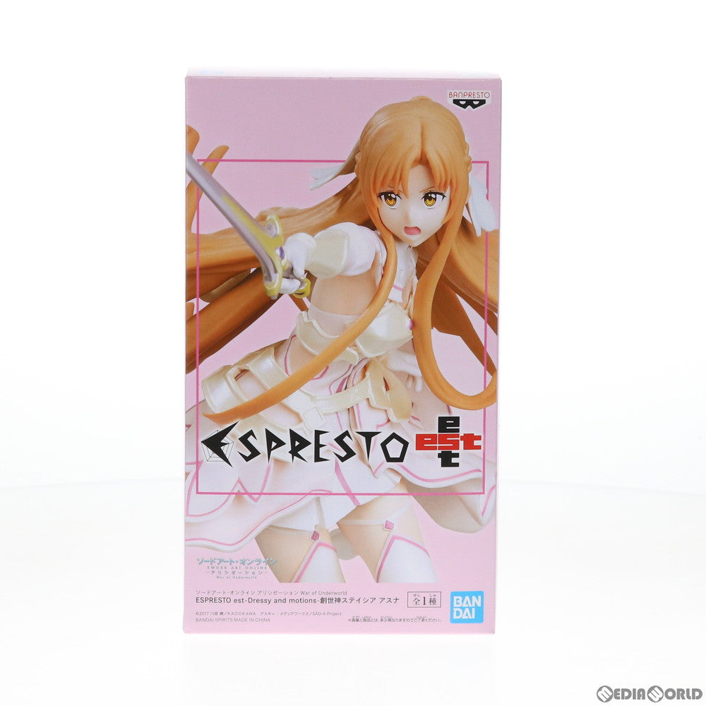 【中古即納】[FIG] アスナ ソードアート・オンライン アリシゼーション War of Underworld ESPRESTO est-Dressy and motions-創世神ステイシア アスナ フィギュア プライズ バンプレスト(20200630)