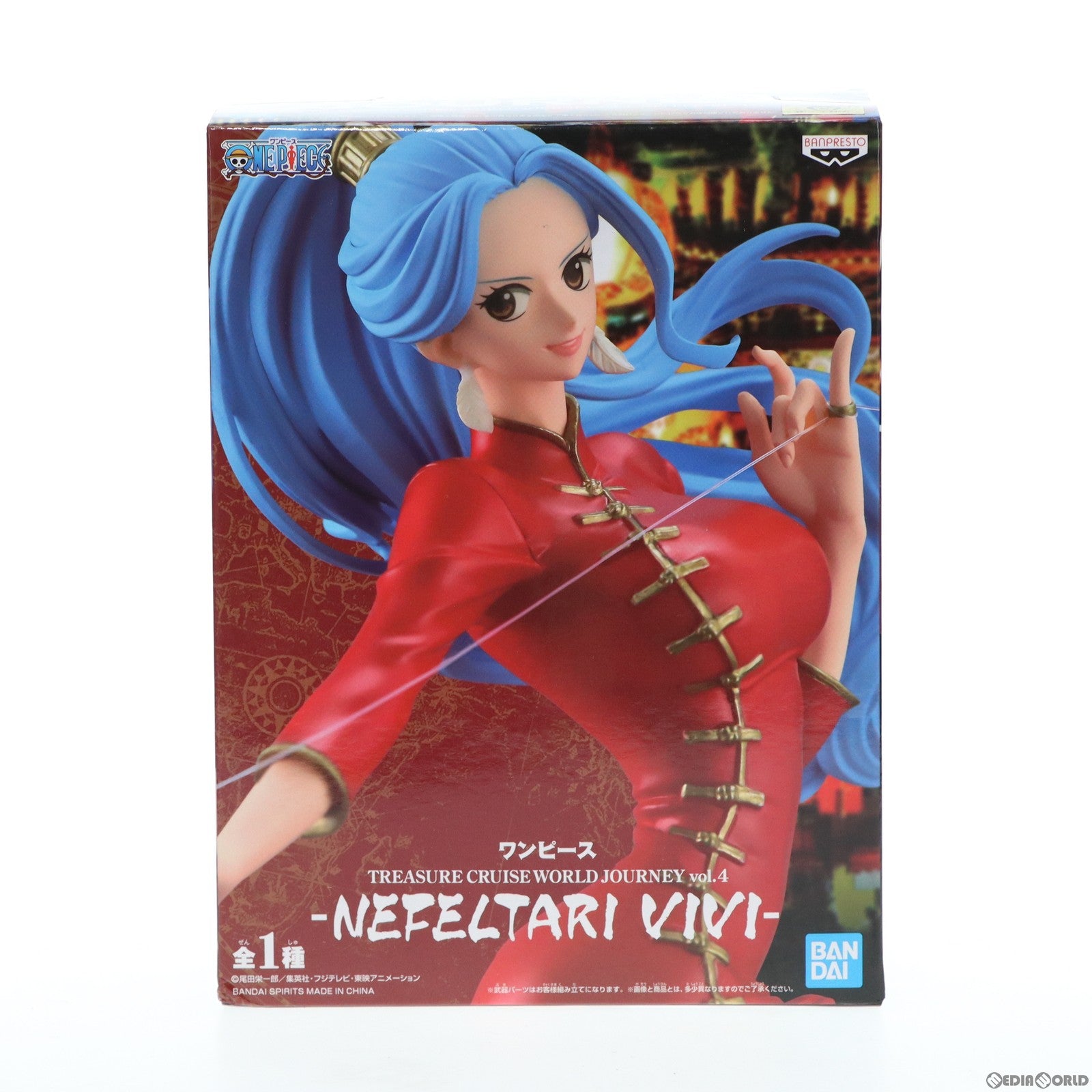 【中古即納】[FIG] ネフェルタリ・ビビ ワンピース TREASURE CRUISE WORLD JOURNEY Vol.4 -NEFELTARI VIVI- ONE PIECE フィギュア プライズ(82189) バンプレスト(20200610)