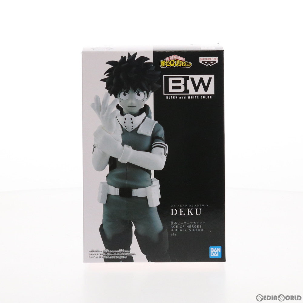 【中古即納】[FIG]緑谷出久(みどりやいずく) 僕のヒーローアカデミア AGE OF HEROES-CREATY&DEKU- フィギュア プライズ(82250) バンプレスト(20200720)