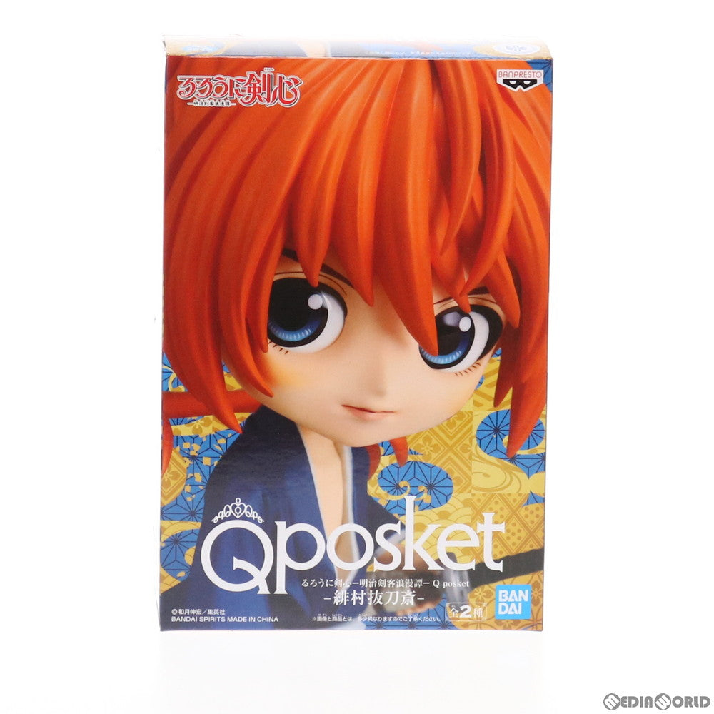 【中古即納】[FIG] 緋村抜刀斎(ひむらばっとうさい) (オレンジ) るろうに剣心-明治剣客浪漫譚- Q posket-緋村抜刀斎- フィギュア プライズ(82288/2506673) バンプレスト(20200720)