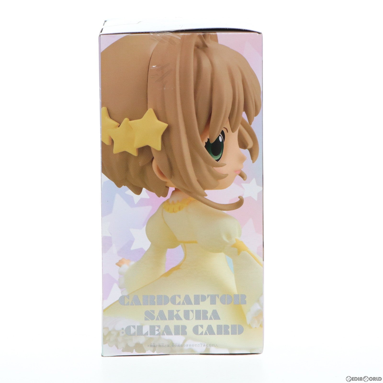 【中古即納】[FIG] 木之本桜(きのもとさくら) (ホワイト) Q posket -木之本桜-vol.3 カードキャプターさくら クリアカード編 フィギュア プライズ バンプレスト(20201008)