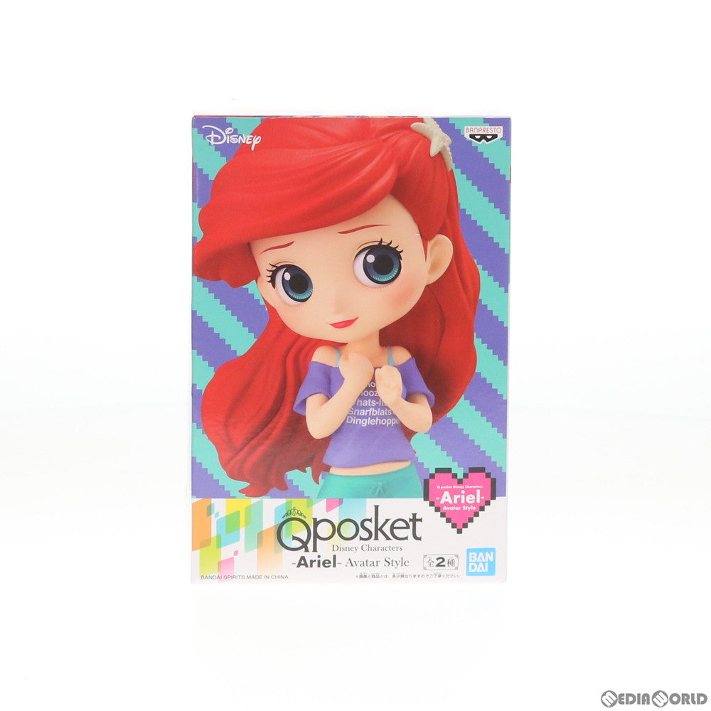 【中古即納】[FIG] アリエル(衣装濃) Q posket Disney Characters -Ariel- Avatar Style シュガー・ラッシュ:オンライン フィギュア プライズ(82289) バンプレスト(20200731)