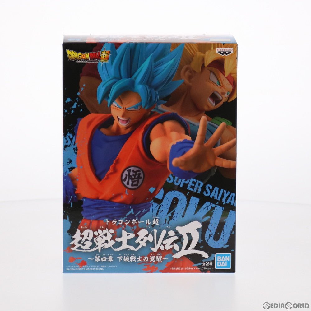 【中古即納】[FIG]超サイヤ人ゴッド超サイヤ人孫悟空 ドラゴンボール超(スーパー) 超戦士列伝II～第四章 下級戦士の覚醒～ フィギュア プライズ(82347) バンプレスト(20200831)