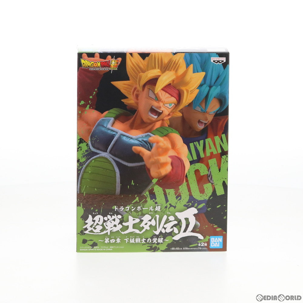 【中古即納】[FIG] 超サイヤ人バーダック ドラゴンボール超(スーパー) 超戦士列伝II〜第四章 下級戦士の覚醒〜 フィギュア プライズ(82347) バンプレスト(20200831)