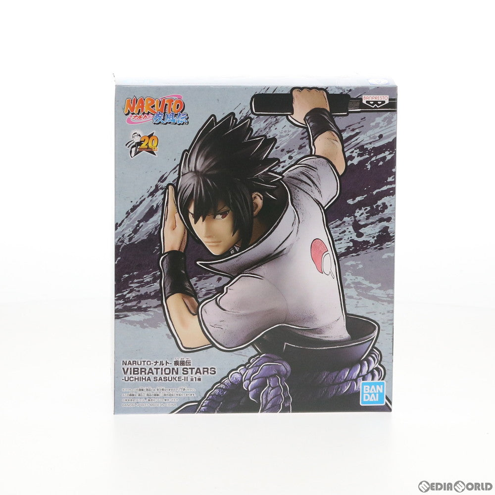 【中古即納】[FIG] うちはサスケ NARUTO-ナルト- 疾風伝 VIBRATION STARS-UCHIHA SASUKE-II フィギュア プライズ(82354) バンプレスト(20200820)