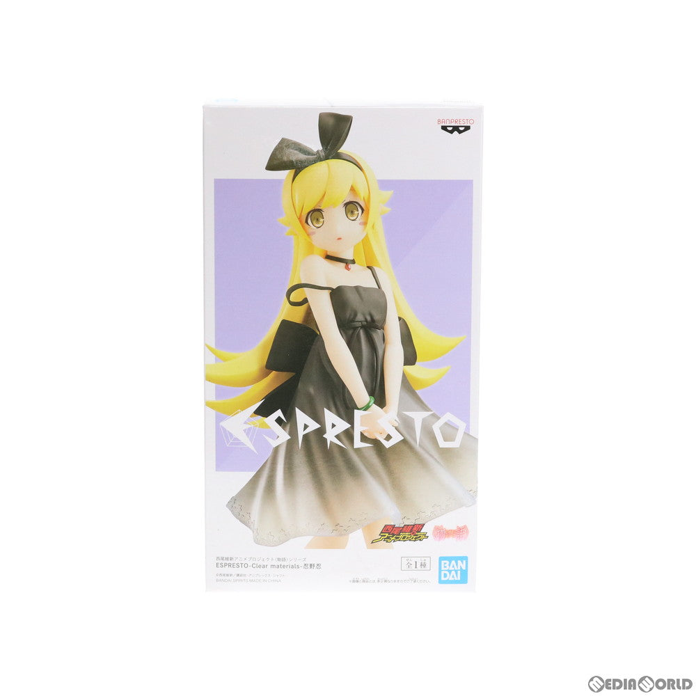 【中古即納】[FIG] 忍野忍(おしのしのぶ) 西尾維新アニメプロジェクト 物語シリーズ ESPRESTO-Clear materials-忍野忍 フィギュア プライズ バンプレスト(20200831)