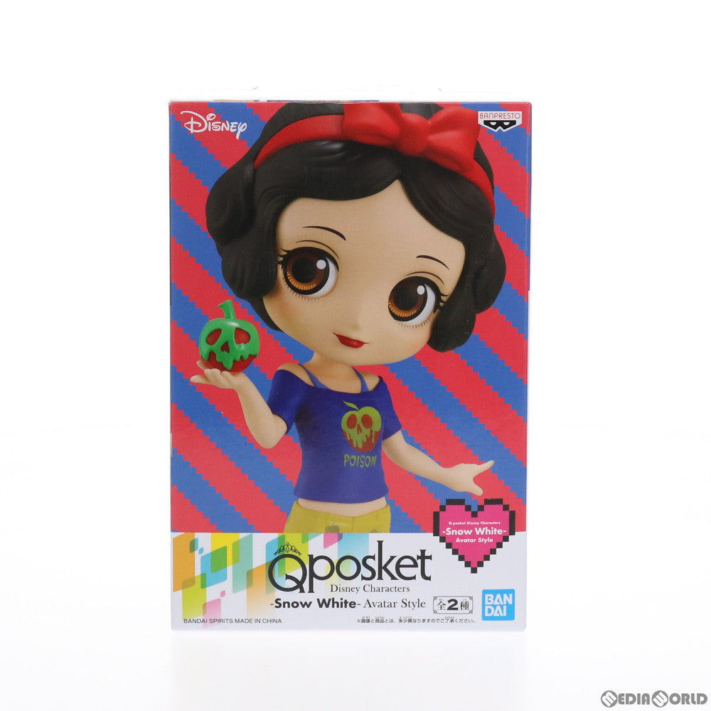 【中古即納】[FIG] 白雪姫(衣装濃) Q posket Disney Characters -Snow White- Avatar Style シュガー・ラッシュ:オンライン フィギュア プライズ(82398) バンプレスト(20200820)