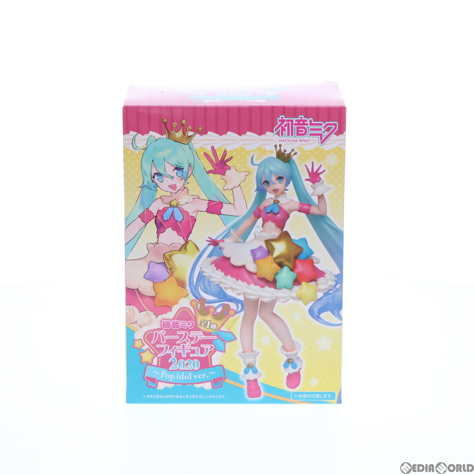 【中古即納】[FIG] 初音ミク バースデーフィギュア 2020ver. キャラクター・ボーカル・シリーズ01 初音ミク プライズ(451243700) タイトー(20200831)
