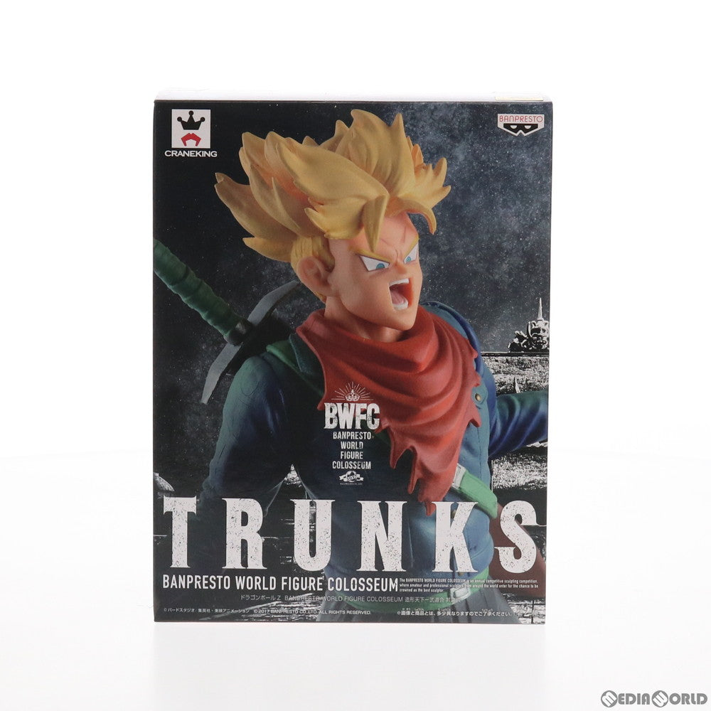 【中古即納】[FIG]トランクス(フルカラー) ドラゴンボールZ BANPRESTO WORLD FIGURE COLOSSEUM 造形天下一武道会 其之六 フィギュア プライズ(38265) バンプレスト(20180419)