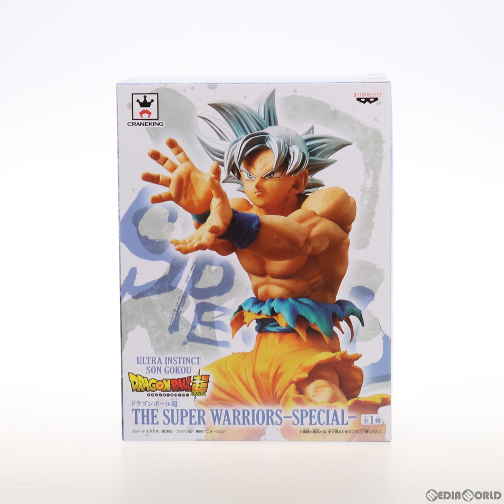 【中古即納】[FIG]孫悟空(身勝手の極意) ドラゴンボール超(スーパー) THE SUPER WARRIORS-SPECIAL- フィギュア プライズ(38261) バンプレスト(20180424)