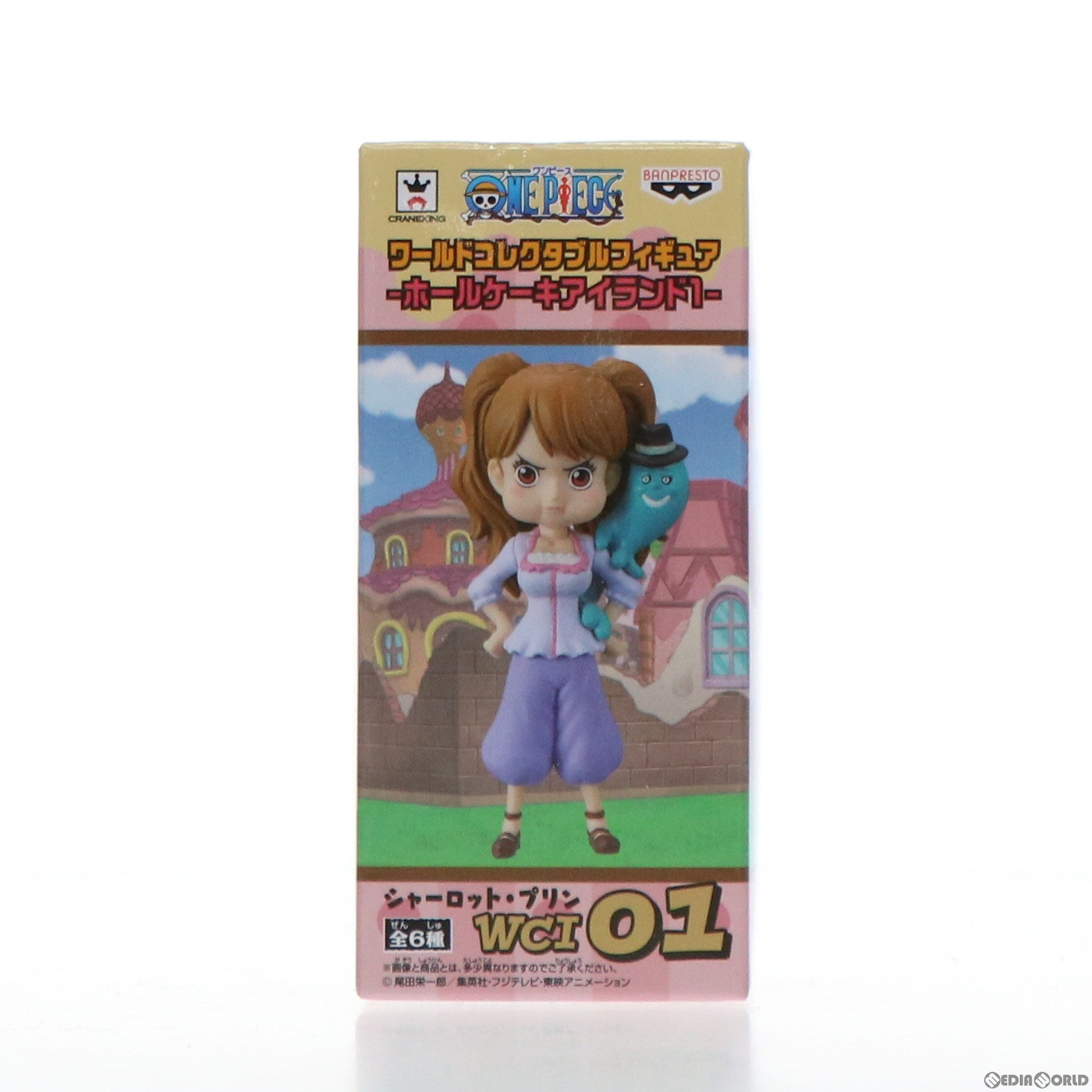 【中古即納】[FIG] シャーロット・プリン ワンピース ワールドコレクタブルフィギュア-ホールケーキアイランド1- ONE PIECE プライズ(38422) バンプレスト(20180605)
