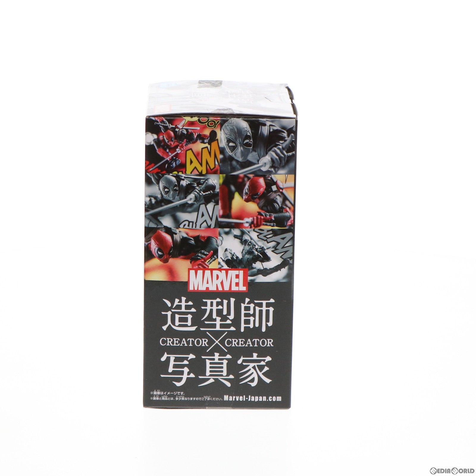 【中古即納】[FIG] デッドプール(モノクロ) MARVEL CREATOR×CREATOR-DEADPOOL- フィギュア プライズ(38586) バンプレスト(20180807)