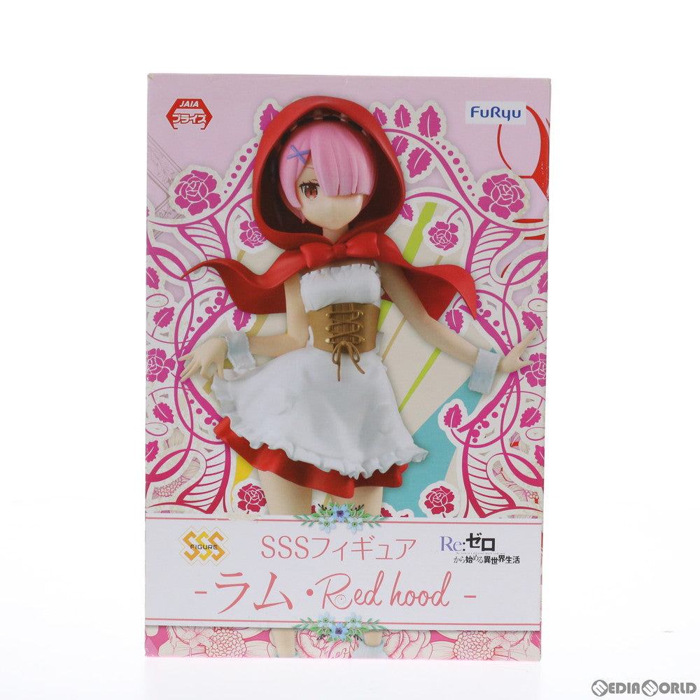 【中古即納】[FIG] ラム SSSフィギュア-ラム・Red hood- Re:ゼロから始める異世界生活 プライズ(AMU-PRZ9462) フリュー(20180930)