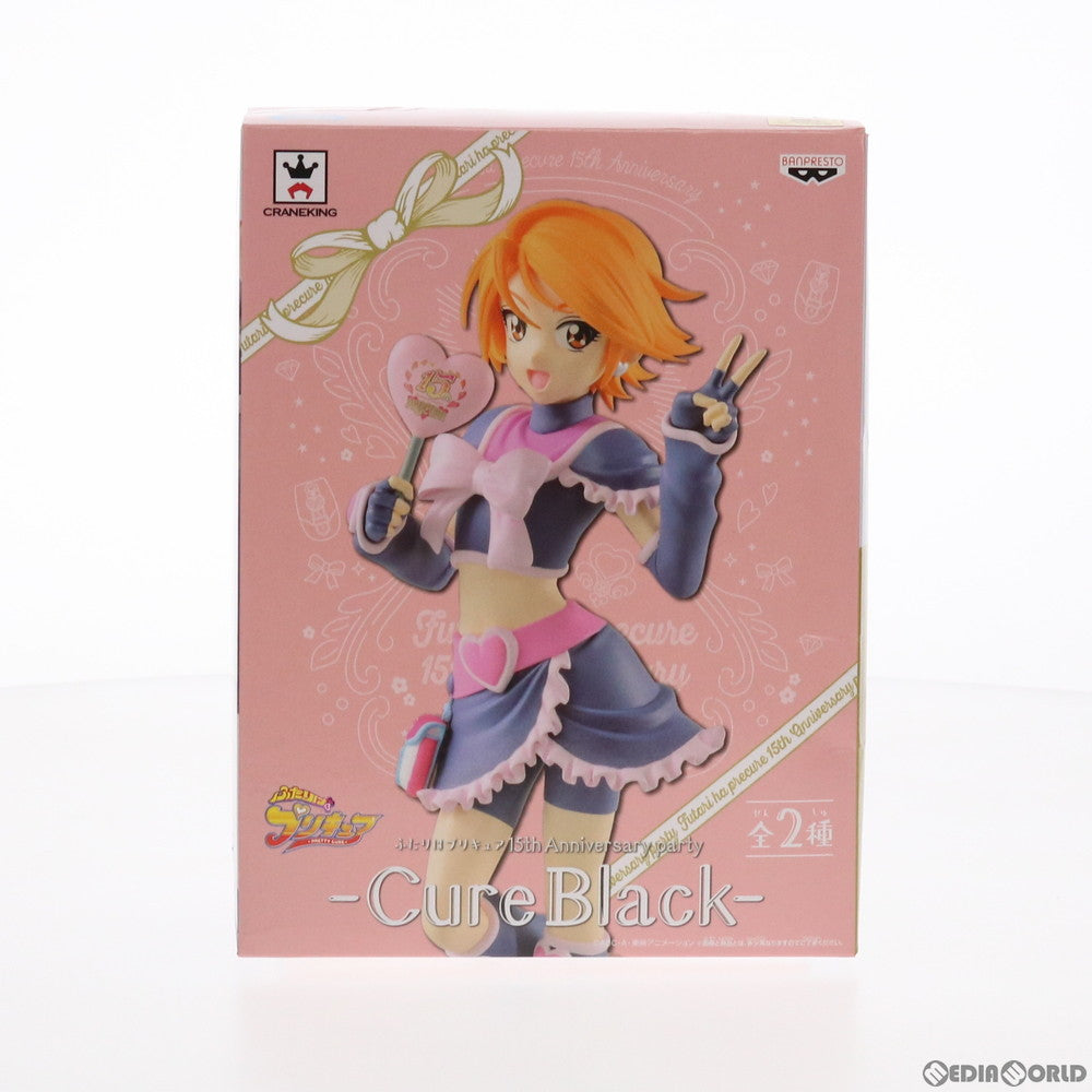【中古即納】[FIG] キュアブラック(15th Anniversary color) ふたりはプリキュア 15th Anniversary Party-CureBlack- フィギュア プライズ(38929) バンプレスト(20181231)