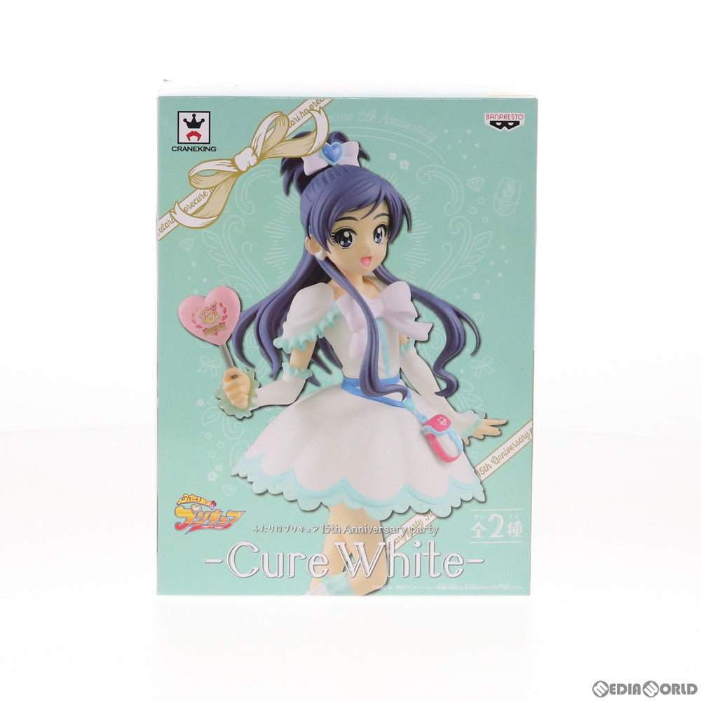 【中古即納】[FIG] キュアホワイト(15th Anniversary color) ふたりはプリキュア 15th Anniversary Party-CureWhite- フィギュア プライズ(38930) バンプレスト(20181231)