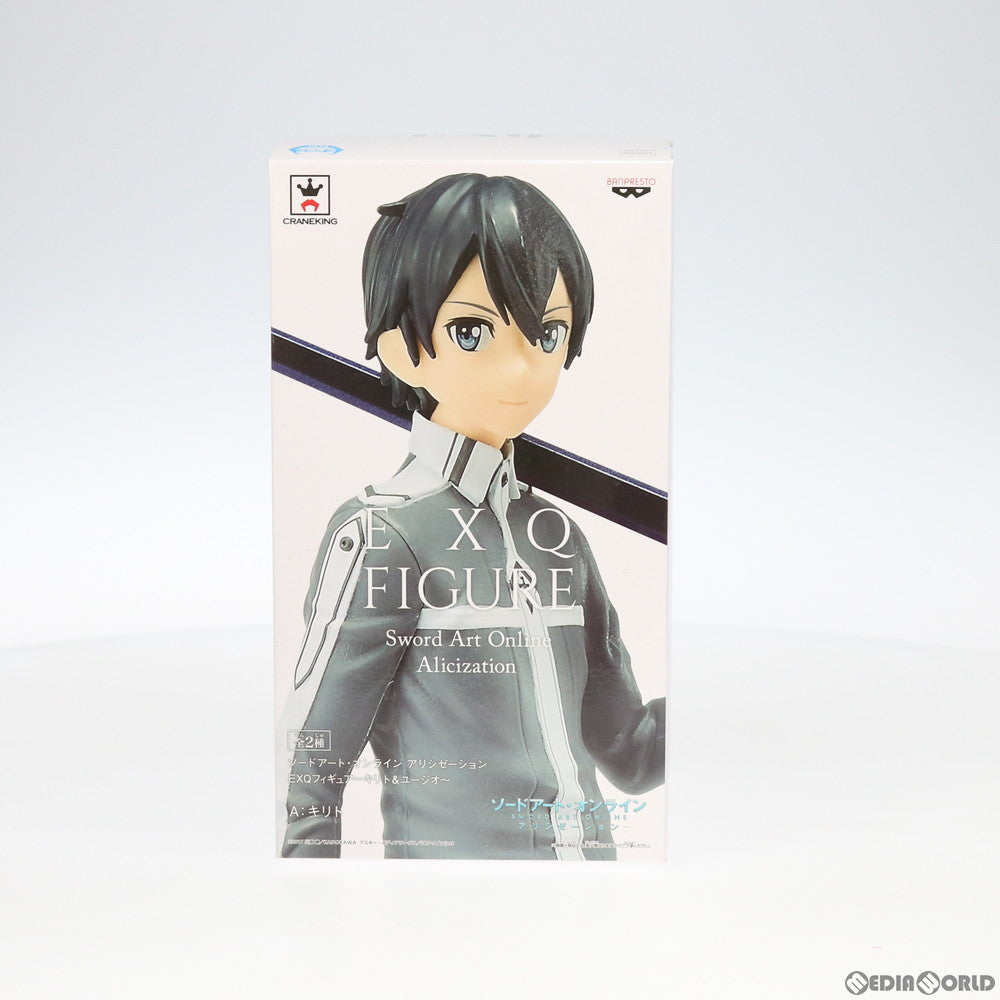 【中古即納】[FIG] キリト EXQフィギュア〜キリト&ユージオ〜 ソードアート・オンライン アリシゼーション フィギュア プライズ バンプレスト(20190207)