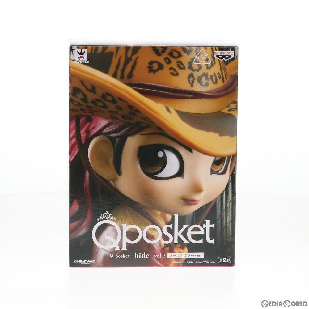 【中古即納】[FIG] hide(通常カラー) Q posket-hide-vol.3 フィギュア プライズ バンプレスト(20190520)