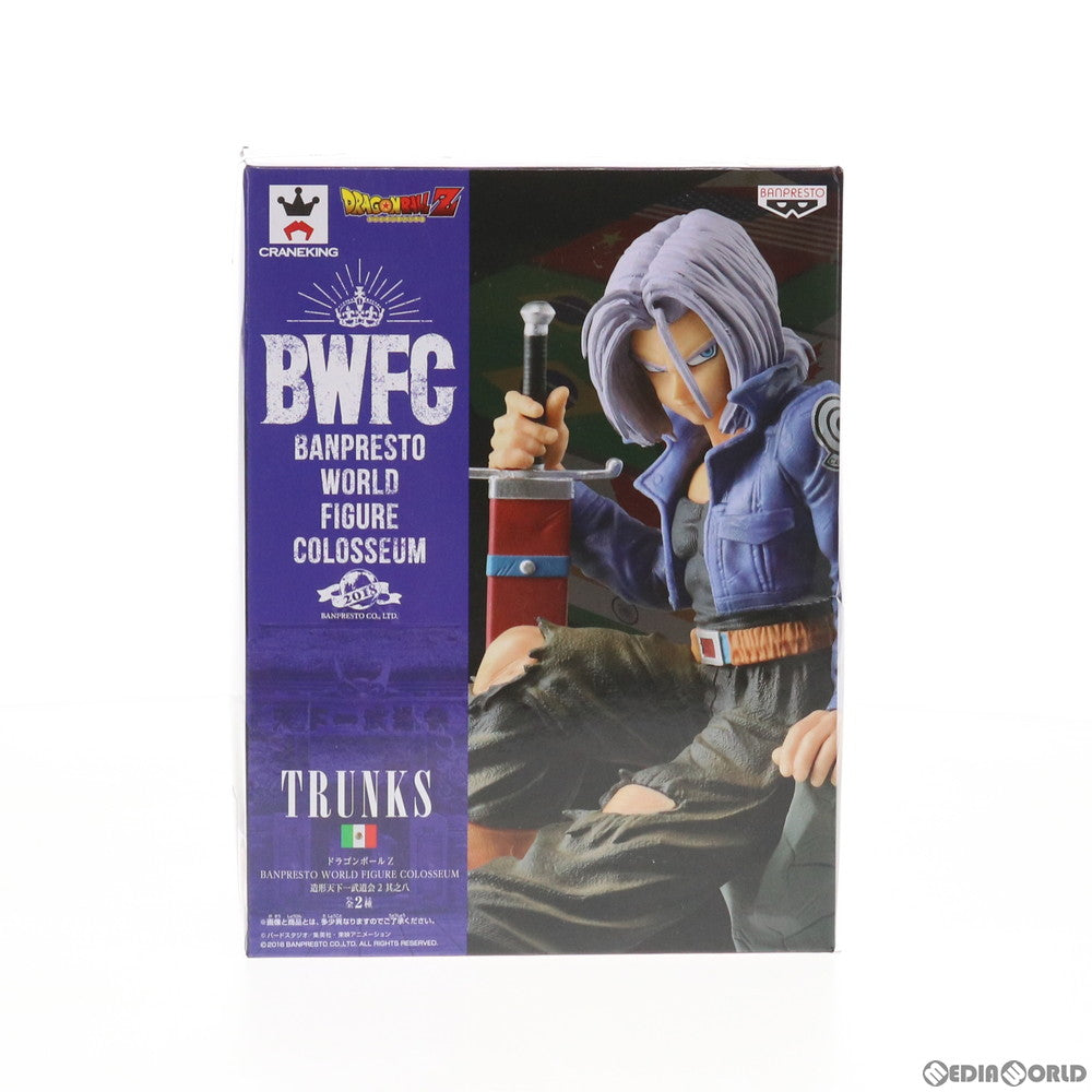 【中古即納】[FIG]トランクス(通常カラーver.) ドラゴンボールZ BANPRESTO WORLD FIGURE COLOSSEUM 造形天下一武道会2 其之八 フィギュア プライズ(39413) バンプレスト(20190620)