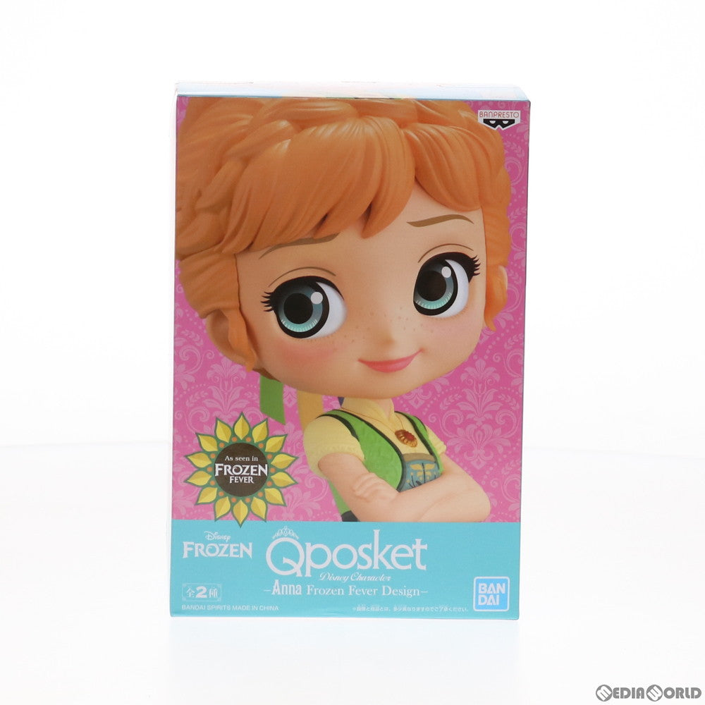 【中古即納】[FIG] アナ(濃緑) Q posket Disney Character -Anna Frozen Fever Design- アナと雪の女王 エルサのサプライズ フィギュア プライズ(39607) バンプレスト(20190810)
