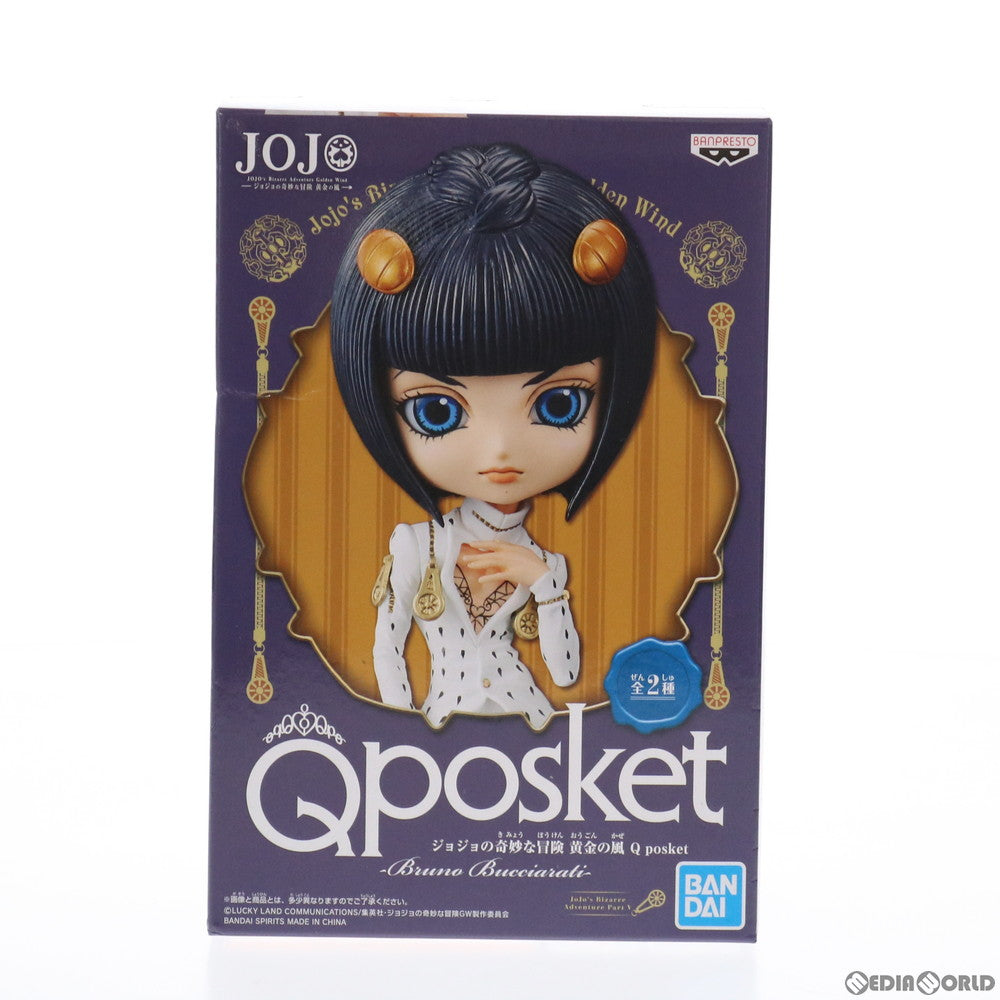 【中古即納】[FIG] ブローノ・ブチャラティ(ツヤなし) Q posket-Bruno Bucciarati- ジョジョの奇妙な冒険 第五部 黄金の風 フィギュア プライズ(39604) バンプレスト(20190831)