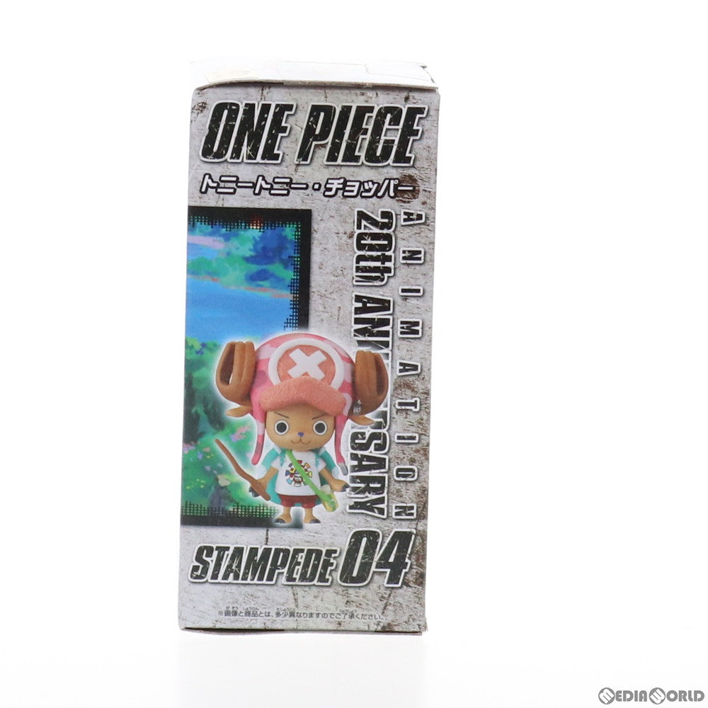 【中古即納】[FIG] D.トニートニー・チョッパー 劇場版 ONE PIECE STAMPEDE(ワンピース スタンピード) ワールドコレクタブルフィギュアvol.1 プライズ(39557) バンプレスト(20190810)