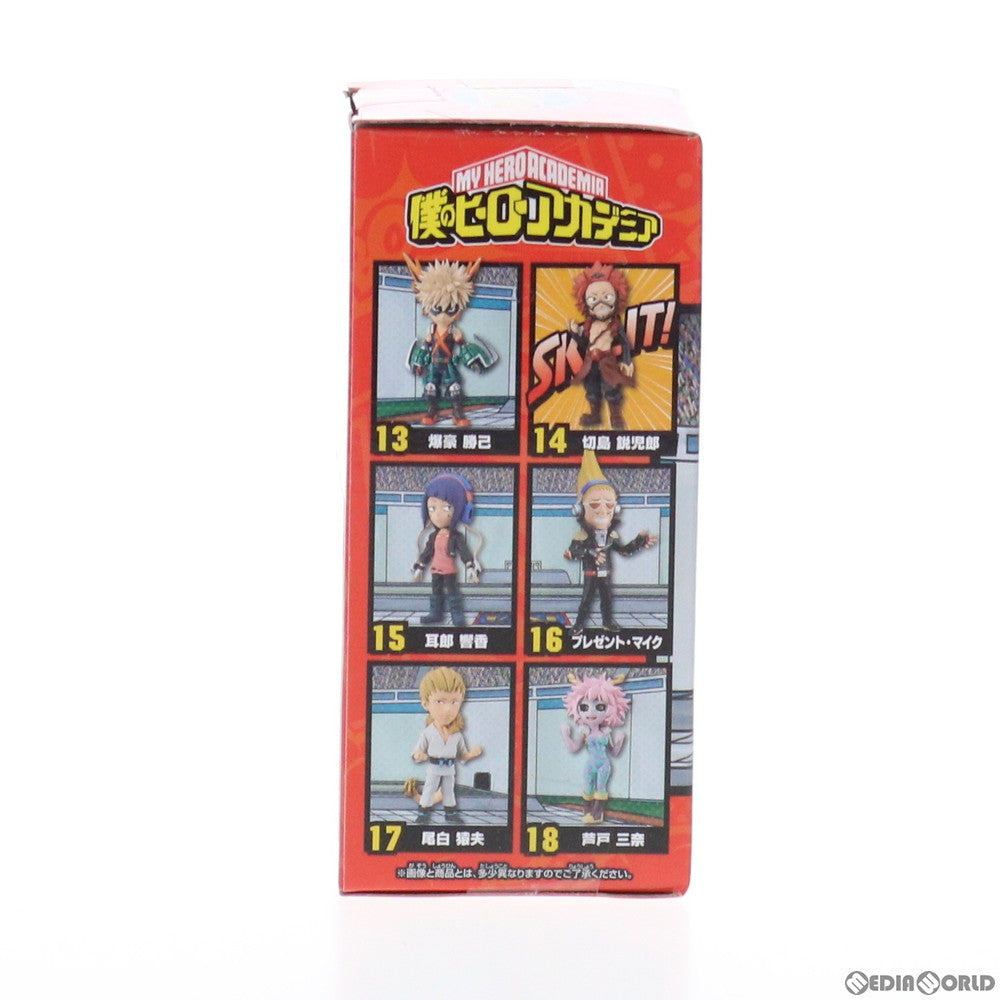 【中古即納】[FIG] 切島鋭児郎(きりしまえいじろう) 僕のヒーローアカデミア ワールドコレクタブルフィギュアvol.3 プライズ(39656) バンプレスト(20190930)