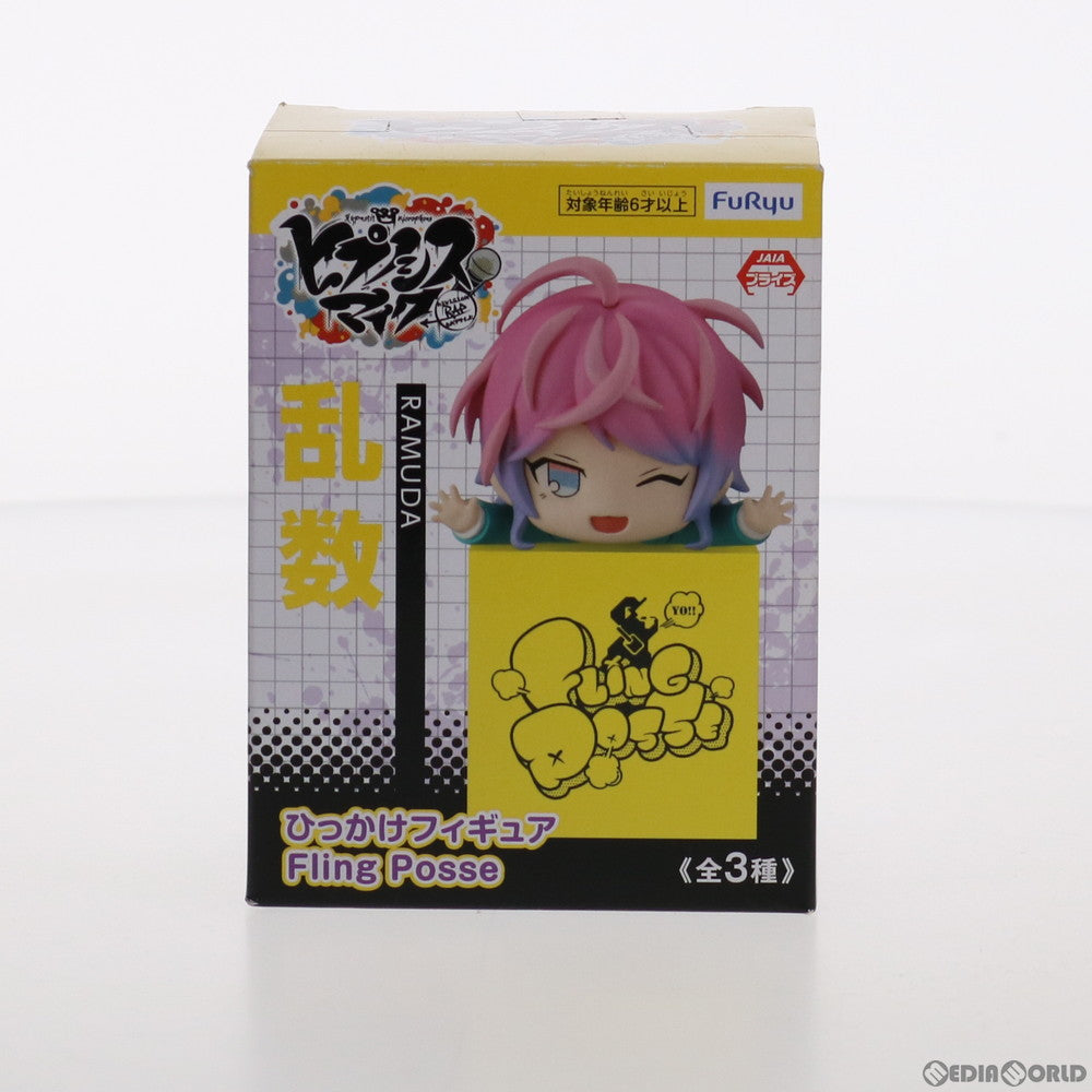 【中古即納】[FIG] 飴村乱数(あめむららむだ) ひっかけフギュア-Fling Posse- ヒプノシスマイク -Division Rap Battle- プライズ(AMU-PRZ10304) フリュー(20190920)