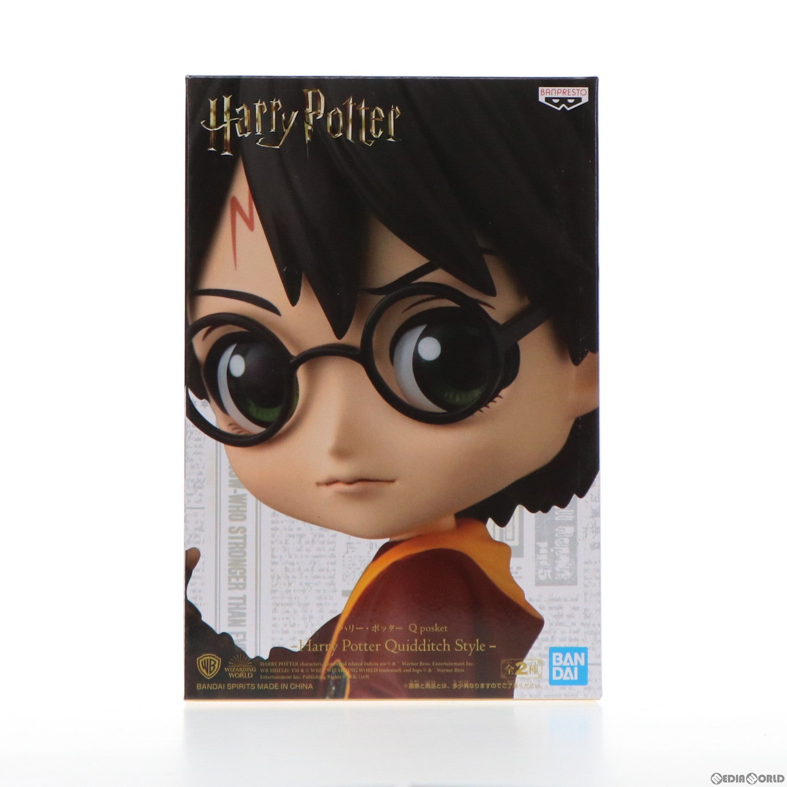 【中古即納】[FIG] ハリー・ポッター(衣装濃) Q posket-Harry Potter Quidditch Style- フィギュア プライズ(39995) バンプレスト(20191210)