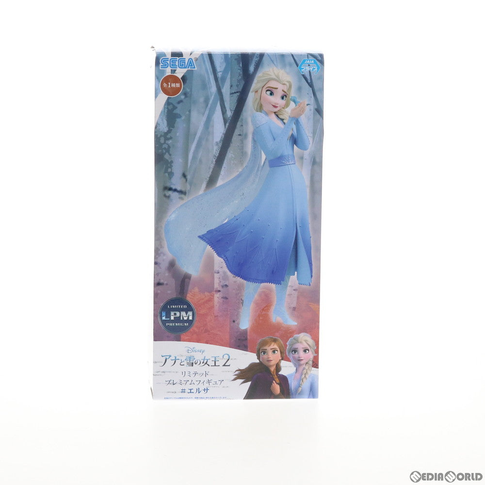 【中古即納】[FIG] エルサ リミテッドプレミアムフィギュア #エルサ アナと雪の女王2 プライズ(1039385) セガ(20200131)