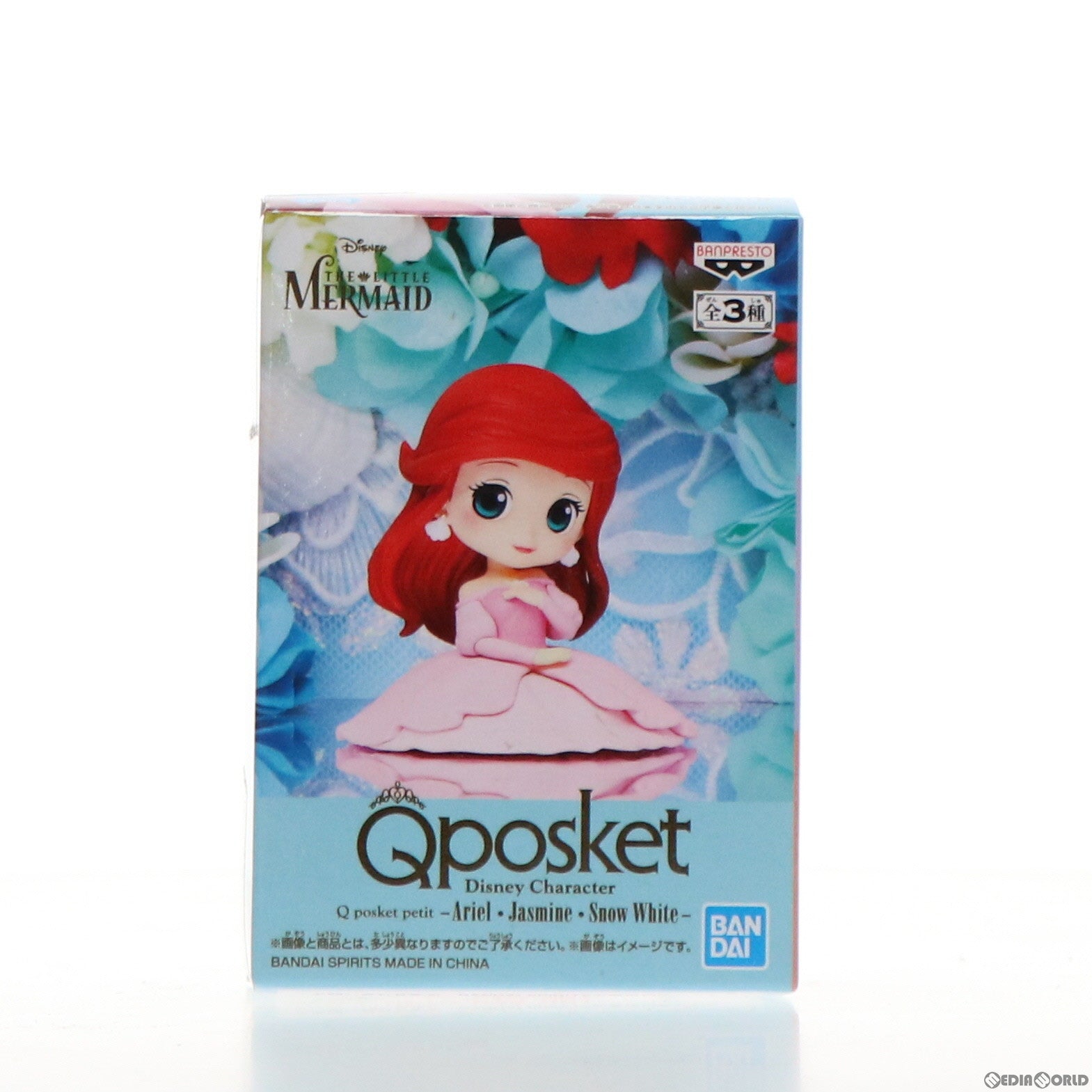 【中古即納】[FIG] アリエル ディズニープリンセス Q posket petit-Ariel・Jasumine・Snow White- フィギュア プライズ(81835) バンプレスト(20200131)