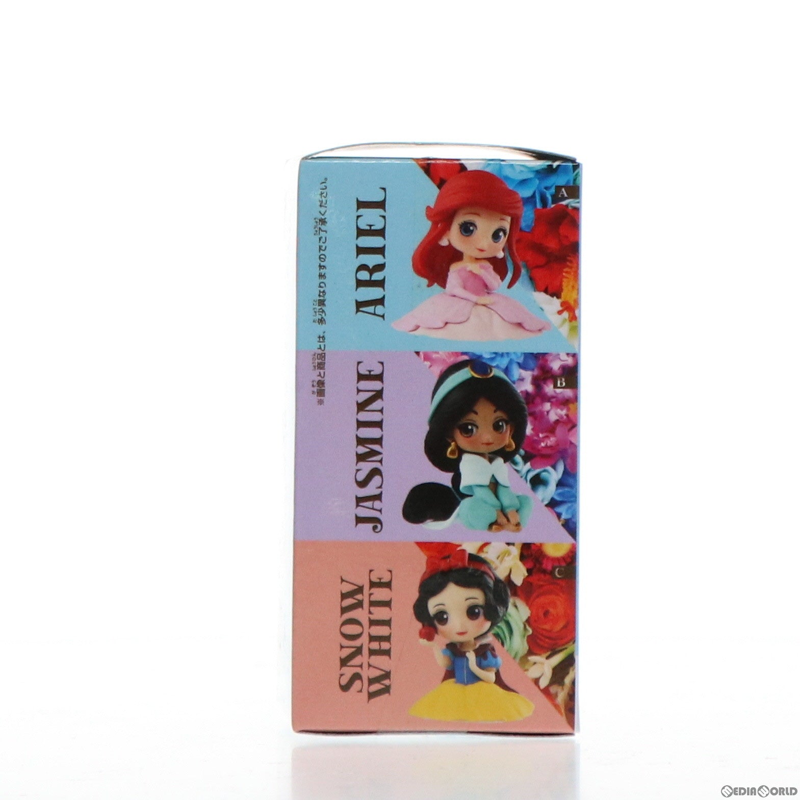 【中古即納】[FIG] アリエル ディズニープリンセス Q posket petit-Ariel・Jasumine・Snow White- フィギュア プライズ(81835) バンプレスト(20200131)