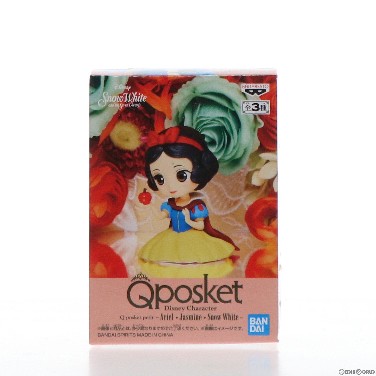 【中古即納】[FIG] 白雪姫 ディズニープリンセス Q posket petit-Ariel・Jasumine・Snow White- フィギュア プライズ(81835) バンプレスト(20200131)