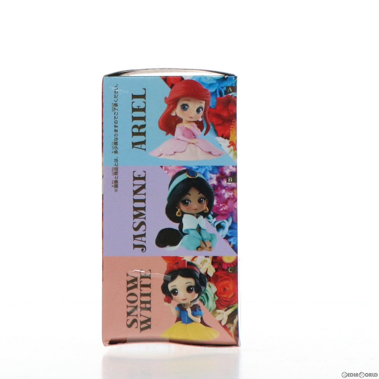 【中古即納】[FIG] 白雪姫 ディズニープリンセス Q posket petit-Ariel・Jasumine・Snow White- フィギュア プライズ(81835) バンプレスト(20200131)