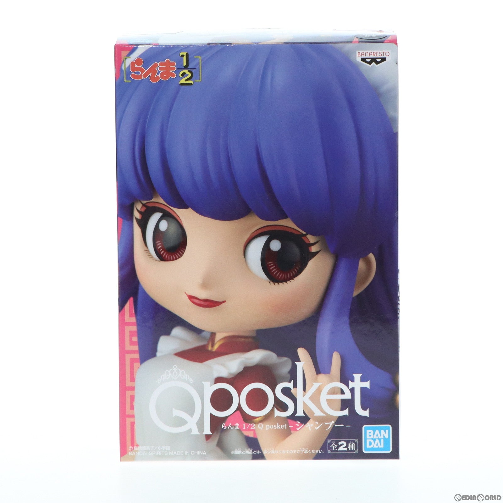 【中古即納】[FIG]シャンプー(パープル) らんま1/2 Q posket-シャンプー- フィギュア プライズ(81877) バンプレスト(20200211)