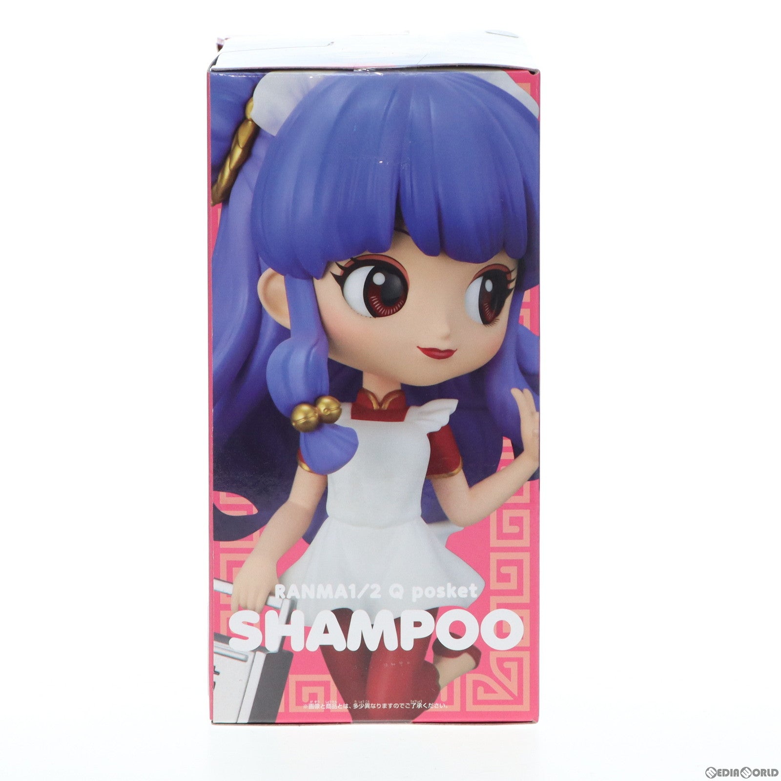 【中古即納】[FIG] シャンプー(パープル) らんま1/2 Q posket-シャンプー- フィギュア プライズ バンプレスト(20200211)
