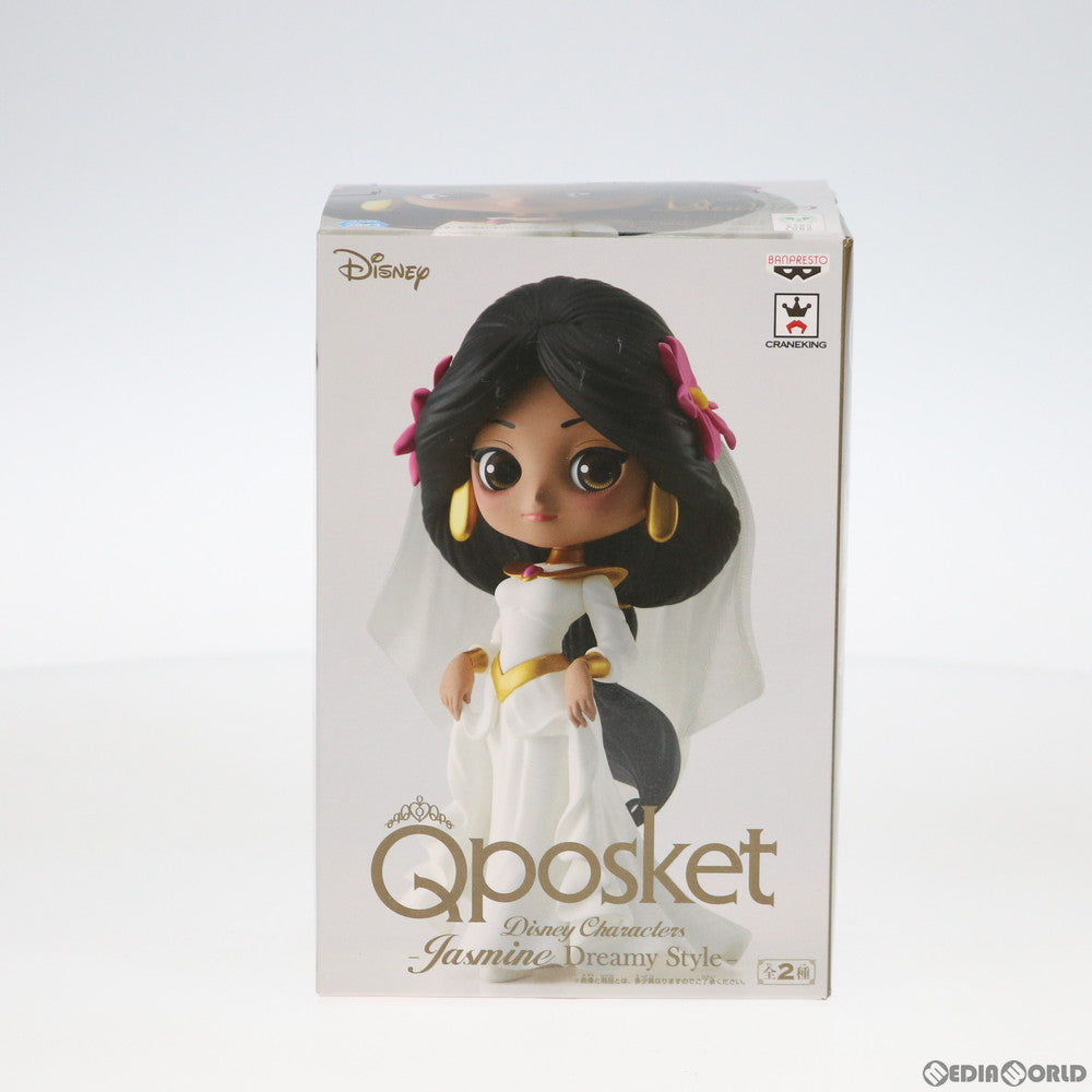 【中古即納】[FIG] ジャスミン Q posket Disney Character -Dreamy Style Special Collection-vol.1 ディズニー アラジン フィギュア プライズ バンプレスト(20200213)