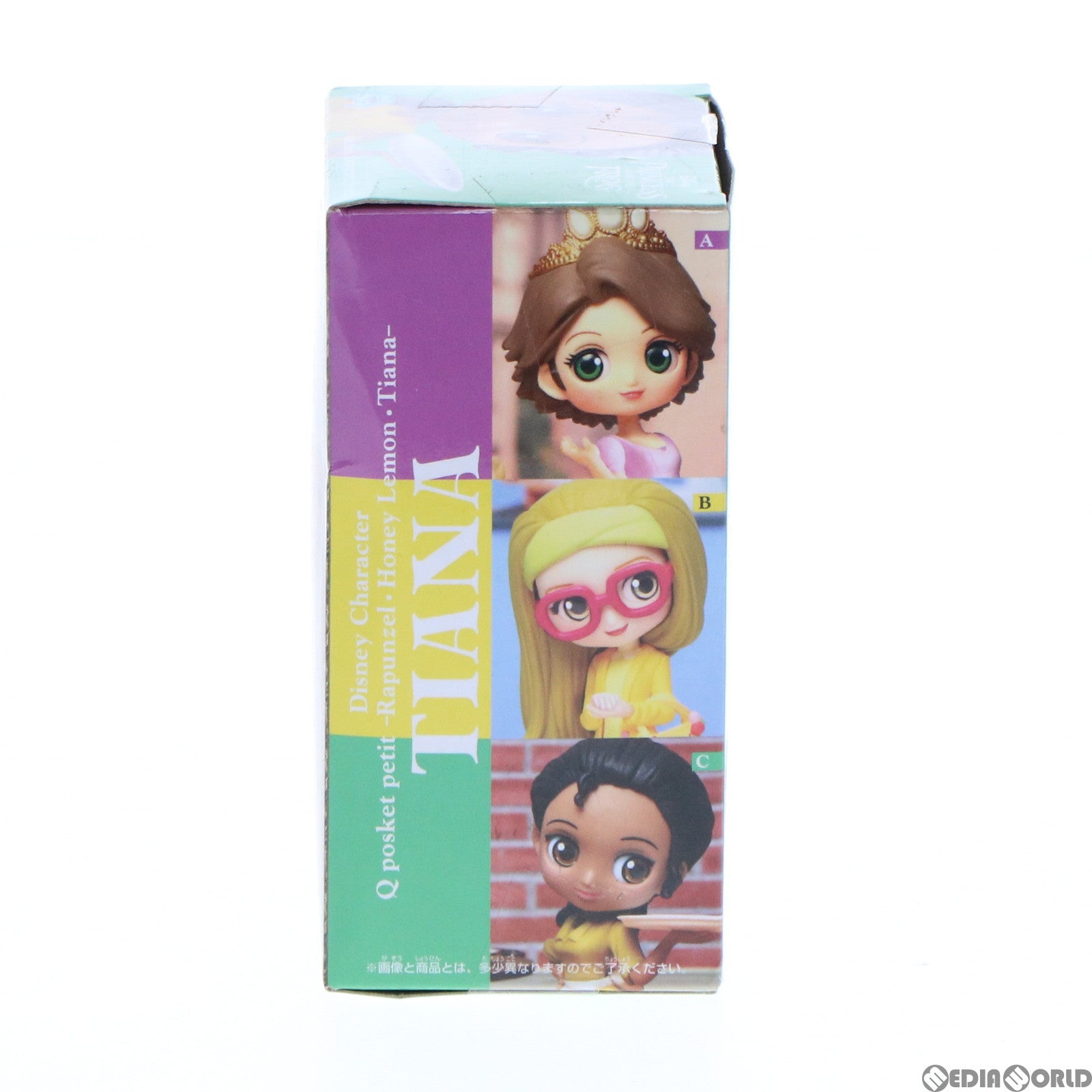 【中古即納】[FIG] ティアナ Disney Character Q posket petit -Rapunzel・Honey Lemon・Tiana- プリンセスと魔法のキス フィギュア プライズ(81881) バンプレスト(20200229)