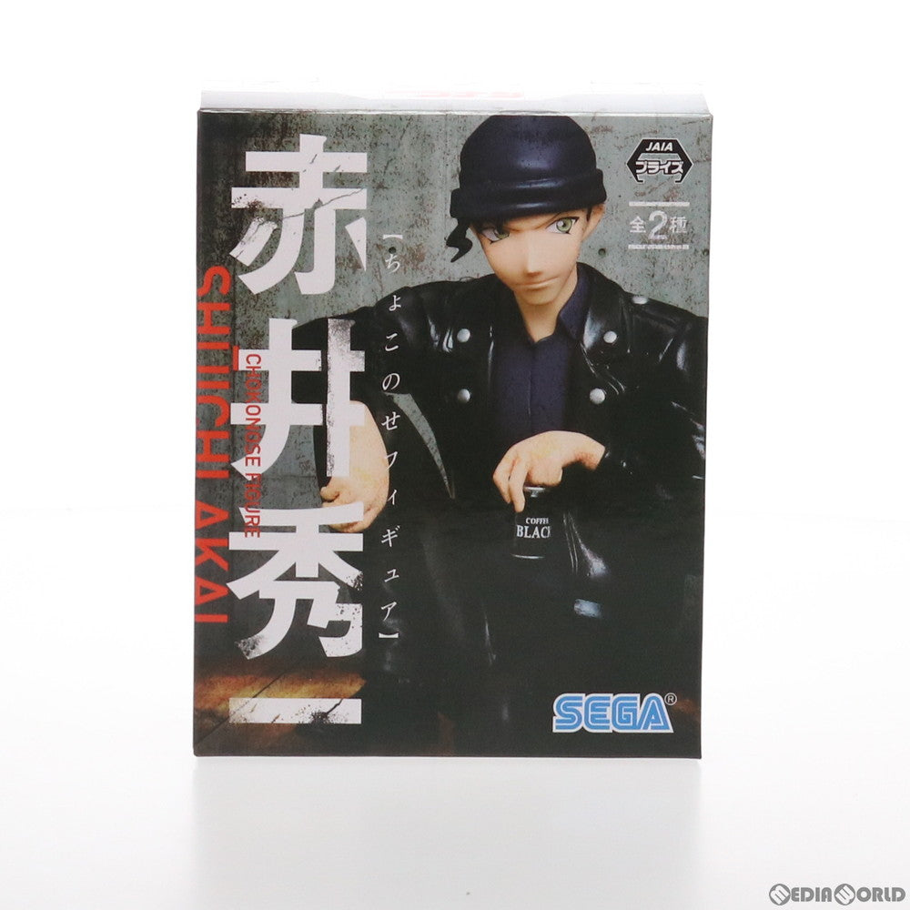 【中古即納】[FIG] 赤井秀一(あかいしゅういち) (コーヒー) 名探偵コナン プレミアムちょこのせフィギュア プライズ(1039405) セガ(20200430)