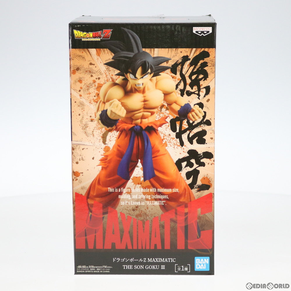 【中古即納】[FIG]孫悟空 MAXIMATIC THE SON GOKU III ドラゴンボールZ フィギュア プライズ バンプレスト(20200703)